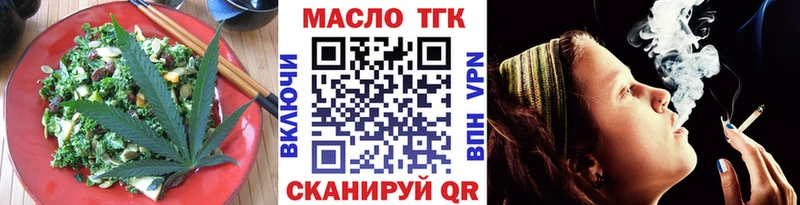 Canna-Cookies марихуана  Туринск 