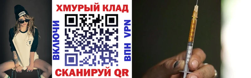 где можно купить Туринск ГЕРОИН афганец