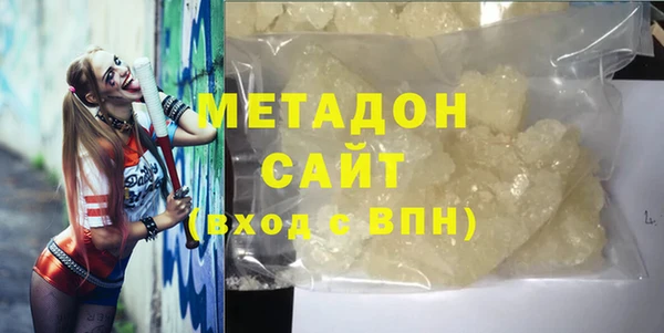 марки lsd Сафоново