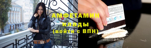 дживик Алексеевка