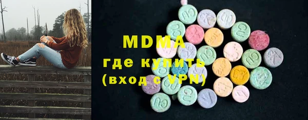 прущая мука Алзамай