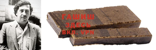 дживик Алексеевка