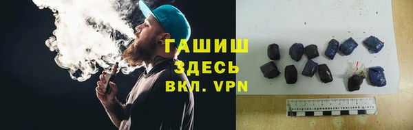 дживик Алексеевка