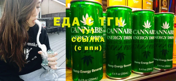 прущая мука Алзамай