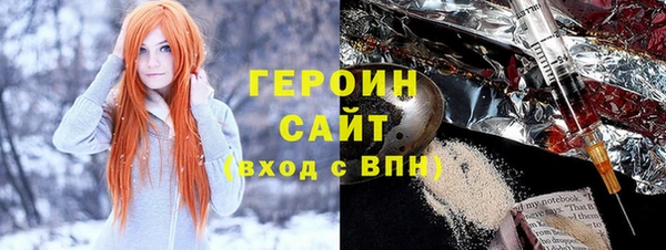 дживик Алексеевка