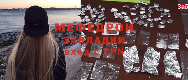 дживик Алексеевка