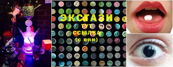 каннабис Абдулино