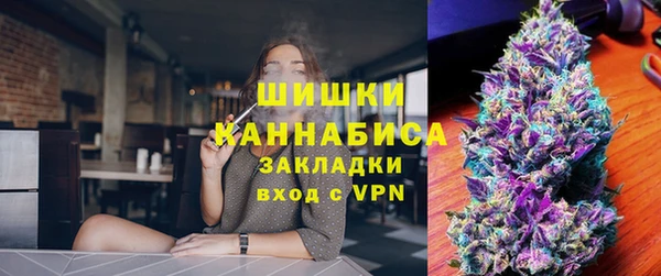 хмурый Сатка