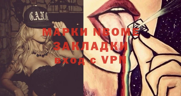 дживик Алексеевка