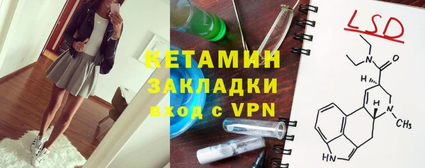 дживик Алексеевка
