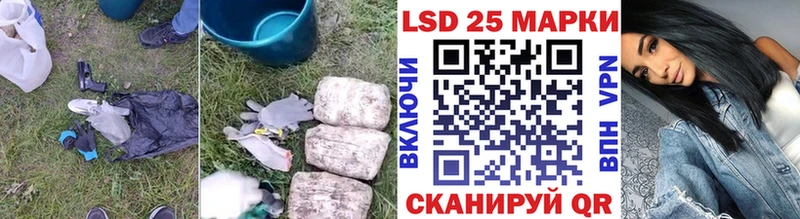darknet какой сайт продажа наркотиков Туринск ЛСД экстази ecstasy