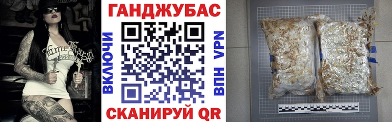 Каннабис тримм  где найти наркотики  Туринск 